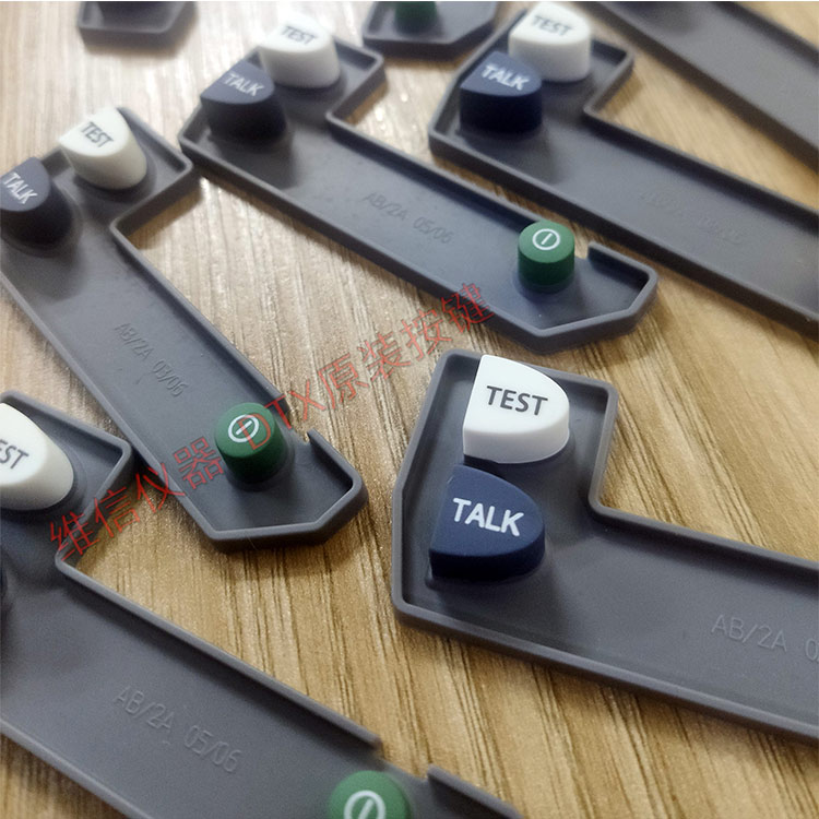 DTX系列全新原廠(chǎng)硅膠按鍵