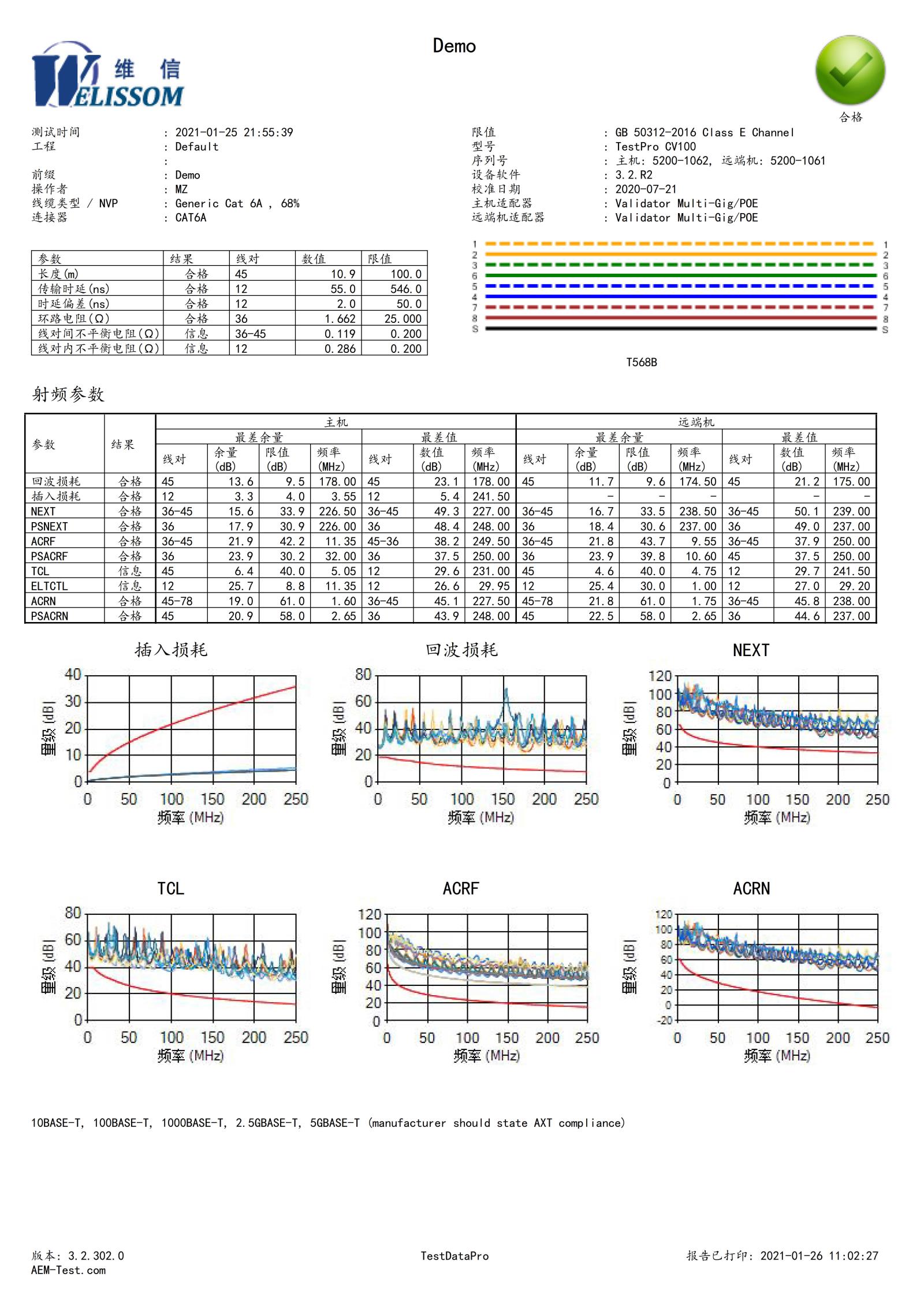 tmp5C03_1.jpg tmp5C03_1.jpg