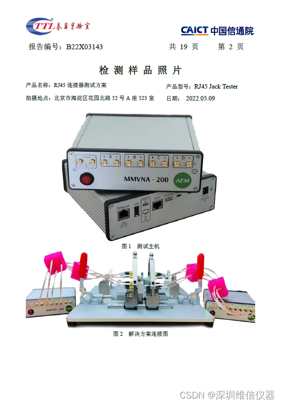 706464.png 706464.png