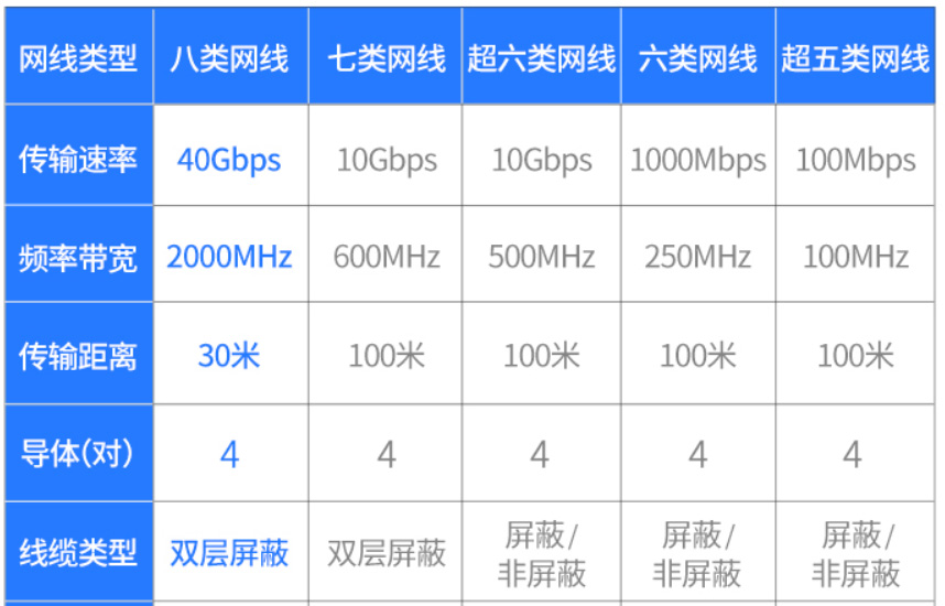 微信圖片_20230109110133.jpg 微信圖片_20230109110133.jpg